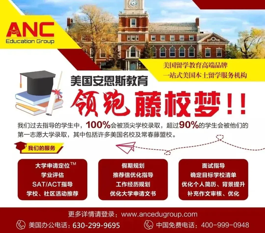 为什么选择特定品牌的篮球训练设备_1